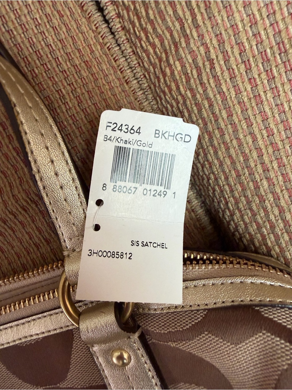 NWT Coach Signature Canvas Satchel Shoulder Bag in Khaki/Gold with extra strap - Picture 8 of 10